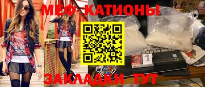 ГАЛЛЮЦИНОГЕННЫЕ ГРИБЫ Аргун