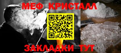 ГАЛЛЮЦИНОГЕННЫЕ ГРИБЫ Аргун