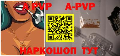 эйфоретик Гусев