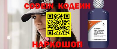 гидропоника Апрелевка
