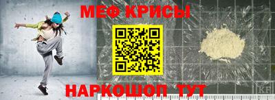 гидропоника Апрелевка