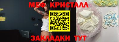 гидропоника Апрелевка