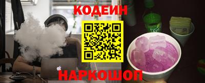 гидропоника Апрелевка