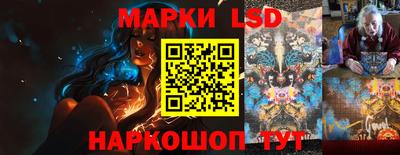 гидропоника Апрелевка