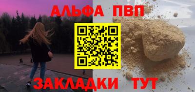 ГАЛЛЮЦИНОГЕННЫЕ ГРИБЫ Аргун