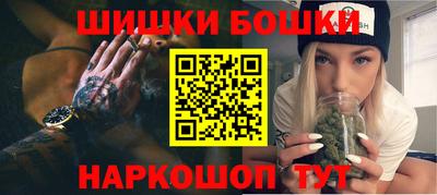 спиды Апшеронск