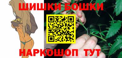 спиды Апшеронск