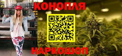 спиды Апшеронск