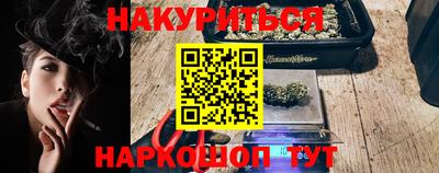 гидропоника Апрелевка