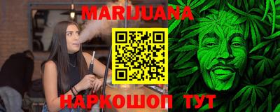 гидропоника Апрелевка