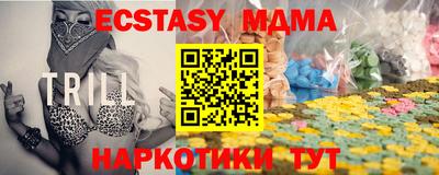 ГАЛЛЮЦИНОГЕННЫЕ ГРИБЫ Аргун