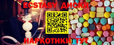гидропоника Апрелевка