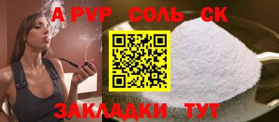 гидропоника Апрелевка