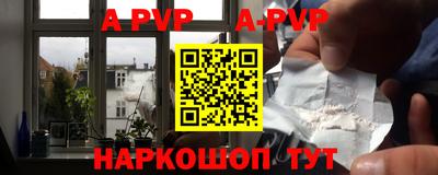 ГАЛЛЮЦИНОГЕННЫЕ ГРИБЫ Аргун