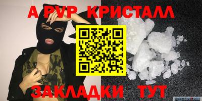ГАЛЛЮЦИНОГЕННЫЕ ГРИБЫ Аргун
