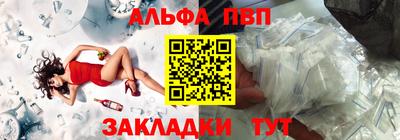 ГАЛЛЮЦИНОГЕННЫЕ ГРИБЫ Аргун