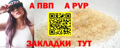 гидропоника Апрелевка