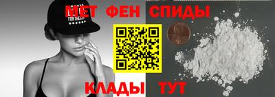 ГАЛЛЮЦИНОГЕННЫЕ ГРИБЫ Аргун