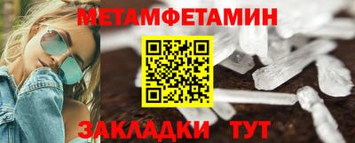 ГАЛЛЮЦИНОГЕННЫЕ ГРИБЫ Аргун