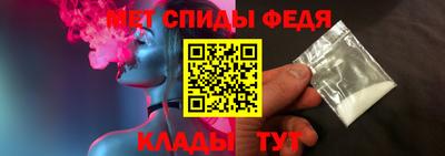 кокаин VHQ Гусиноозёрск