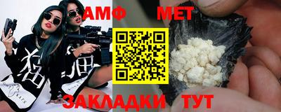 ГАЛЛЮЦИНОГЕННЫЕ ГРИБЫ Аргун