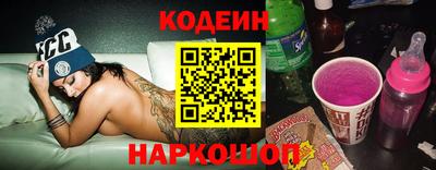 гидропоника Апрелевка