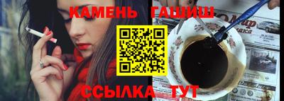 ГАЛЛЮЦИНОГЕННЫЕ ГРИБЫ Аргун