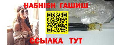ГАЛЛЮЦИНОГЕННЫЕ ГРИБЫ Аргун