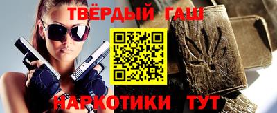 ГАЛЛЮЦИНОГЕННЫЕ ГРИБЫ Аргун