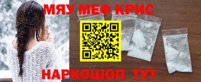 ГАЛЛЮЦИНОГЕННЫЕ ГРИБЫ Аргун
