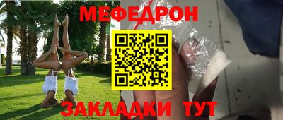 ГАЛЛЮЦИНОГЕННЫЕ ГРИБЫ Аргун