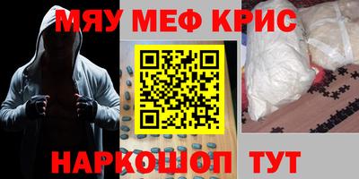 не бодяженный Гусь-Хрустальный