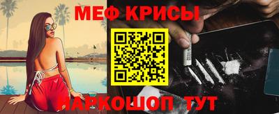 гидропоника Апрелевка