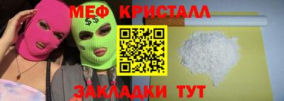 ГАЛЛЮЦИНОГЕННЫЕ ГРИБЫ Аргун